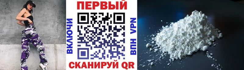 наркота  Конаково  Амфетамин 97% 