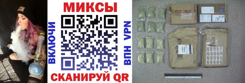 купить  цена  Конаково  Бутират 99% 