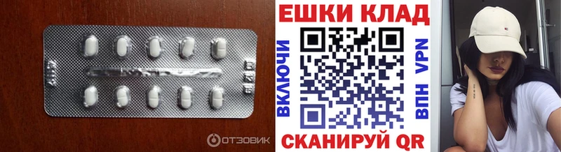 Ecstasy louis Vuitton  как найти закладки  kraken сайт  Конаково 