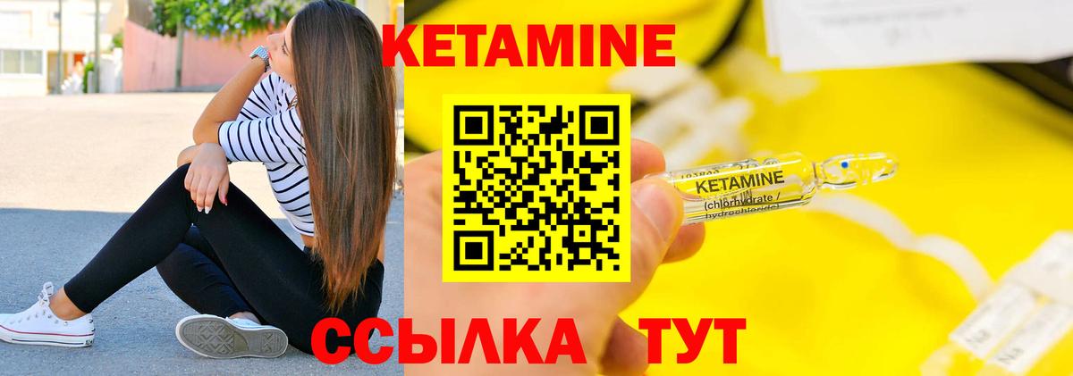 Меф  Канабис  Конаково  Molly  Плюхи  МЕФ  25-NBOMe  COCAIN  Вход с VPN  A-PVP 