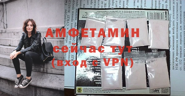 марки lsd Майский