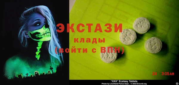 скорость Медвежьегорск