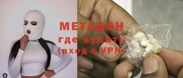 марки lsd Майский