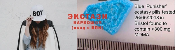 мефедрон Магадан