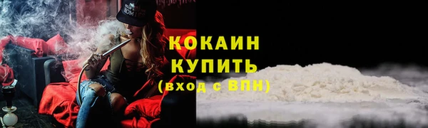 марки lsd Майский