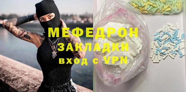 марки lsd Майский