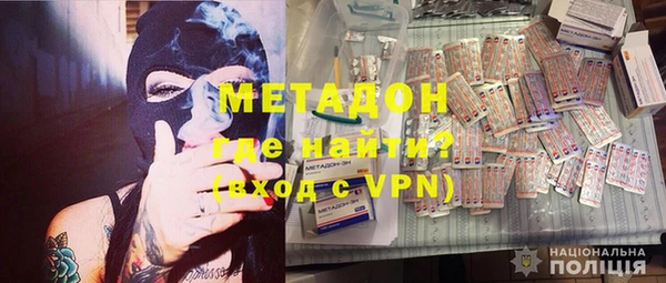 марки lsd Майский