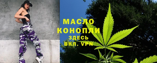дурь Березники