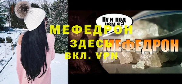 скорость Медвежьегорск