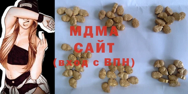 мефедрон Магадан
