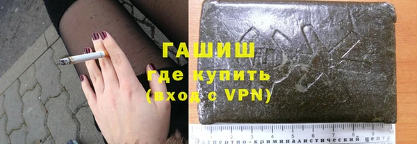 2c-b Лиски