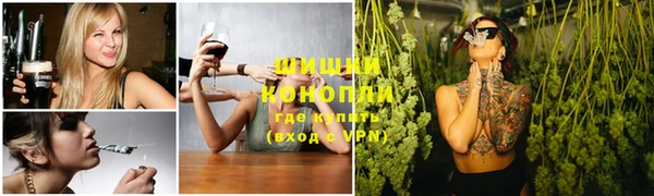 мефедрон Магадан