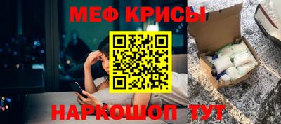 кокс Волжск