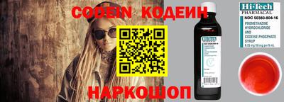 дживик Ипатово