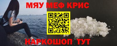 дживик Ипатово