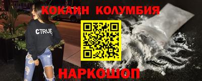 дживик Ипатово