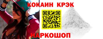 MESCALINE Ирбит