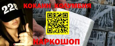 эйфоретик Изобильный