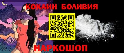 дживик Ипатово