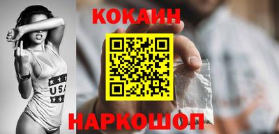 дживик Ипатово