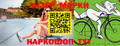 jwh Волгодонск