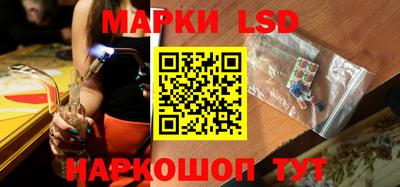эйфоретик Изобильный
