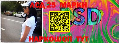 кокс Волжск