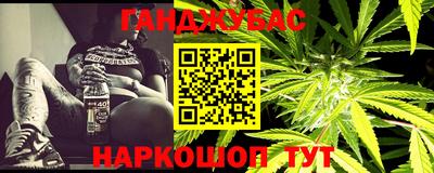 кокс Волжск