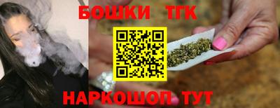 дживик Ипатово
