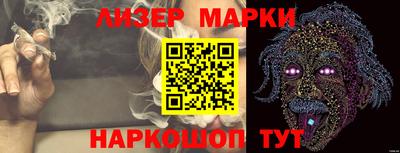 MESCALINE Ирбит