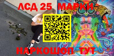 альфа пвп VHQ Волжский