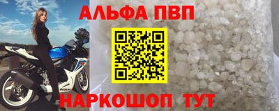 эйфоретик Изобильный