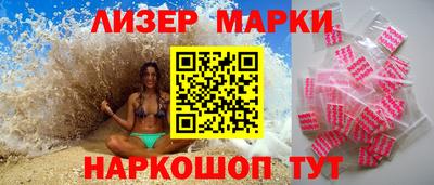 дживик Ипатово