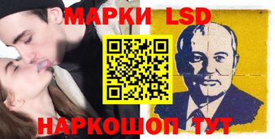 альфа пвп VHQ Волжский