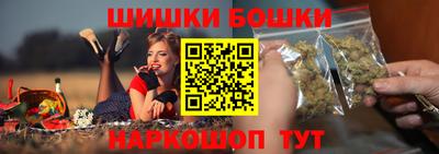 альфа пвп VHQ Волжский