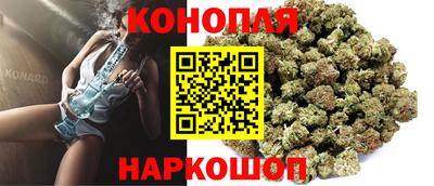 MESCALINE Ирбит