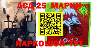 дживик Ипатово