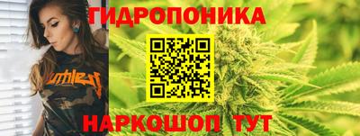 эйфоретик Изобильный