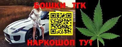 дживик Ипатово