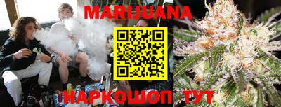 альфа пвп VHQ Волжский