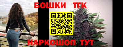 MESCALINE Ирбит