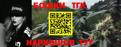 MESCALINE Ирбит