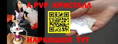 MESCALINE Ирбит