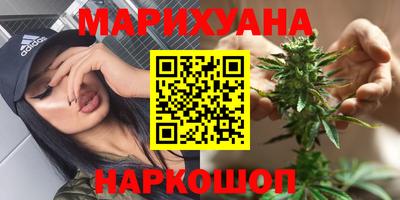 альфа пвп VHQ Волжский