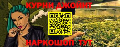 кокс Волжск