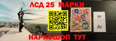 альфа пвп VHQ Волжский