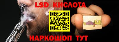 дживик Ипатово
