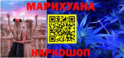 MESCALINE Ирбит