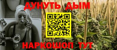 дживик Ипатово