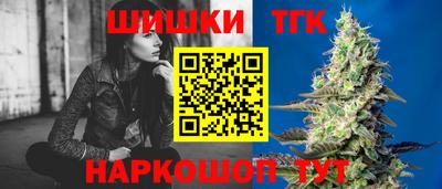 альфа пвп VHQ Волжский